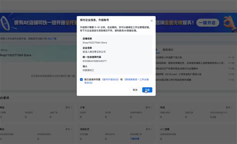 巩义个性化网站设计(巩义seo网站优化)_V优客