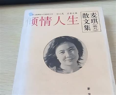 刘湛秋诗歌《没有不下台的演员》原文及赏析-作品人物网