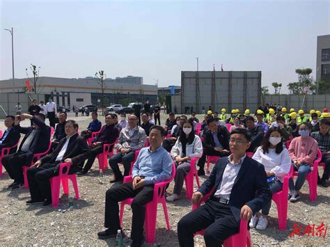 岳阳绿色化工高新区45个重大产业项目集中签约开竣工 曹普华宣布项目开工