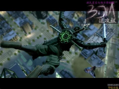 《忍者之刃》PC中文版宣布2010年1月在台推出_游侠网 Ali213.net