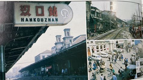 新汉口站今天30岁，武汉最老火车站见证中国铁路发展史 - 封面新闻