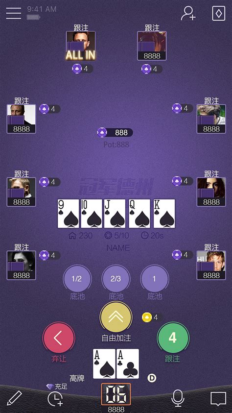 扑克类app设计|UI|游戏UI|MYMYMY - 原创作品 - 站酷 (ZCOOL)