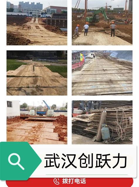 襄阳 荆门 孝感工地施工围栏现在多少钱 - 锦银丰 - 九正建材网