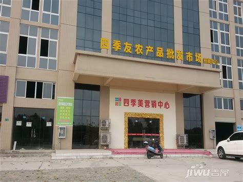 湖北潜江小龙虾正式开捕 首批商品直发上海-三峡新闻网