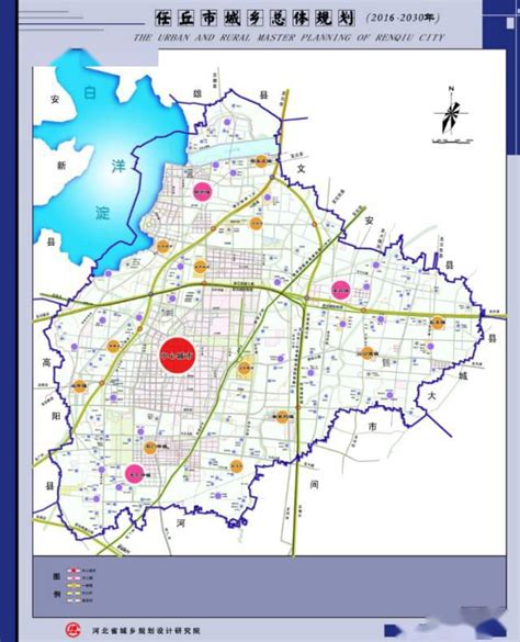 任丘市城乡总体规划（2016-2030）公布！ 任丘将变成你不敢想象的样子！！！_交通