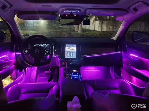 沃尔沃S90升级氛围灯气氛灯内饰灯_易车