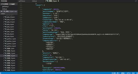 [开源 .NET 跨平台 数据采集 爬虫框架: DotnetSpider] [二] 最基本，最自由的使用方式-技术文章-jiaocheng ...