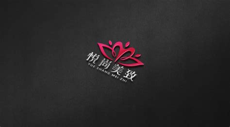 悦尚美致美容护理品牌LOGO设计-logo11设计网