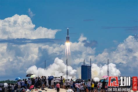 中国首次火星探测任务天问一号探测器在海南文昌发射升空 _深圳新闻网