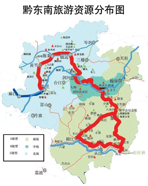 贵州省高清地图全图_贵州地图最新版_微信公众号文章