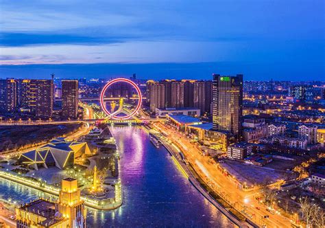 天津最好看的夜景是哪里？天津市夜景最美的地方排行榜_巴拉排行榜