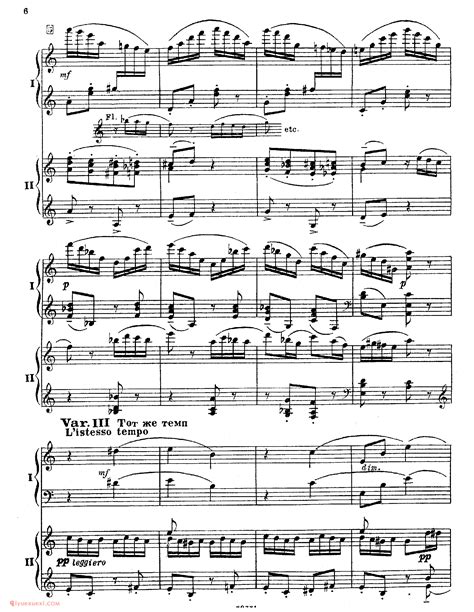 帕格尼尼主题狂想曲 第十八变奏 简单版 - 钢琴曲谱 - 曲谱拉