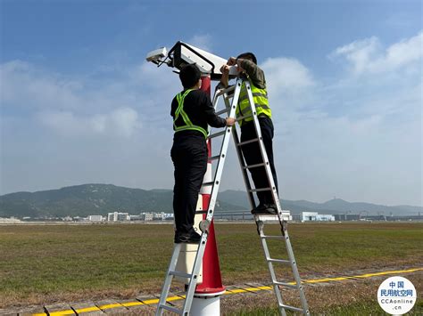 珠海空管站气象台完成气象设备换季维护工作 - 中国民用航空网