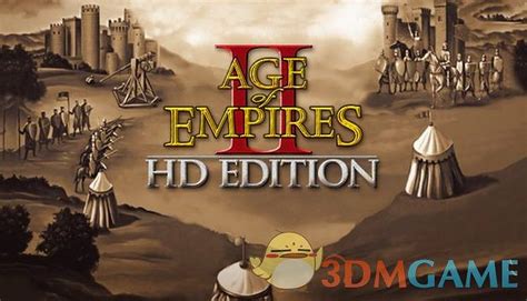 帝国时代2高清版（Age of Empires II HD） – GameXX