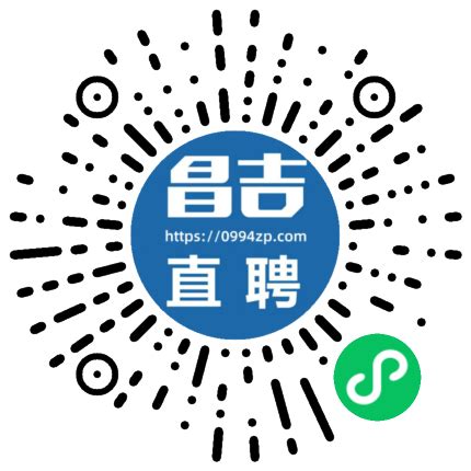 丝路昌吉官方下载-丝路昌吉 app 最新版本免费下载-应用宝官网