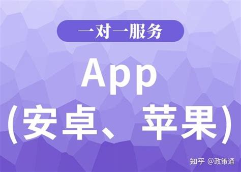 掌上洛阳app下载-掌上洛阳手机客户端v4.9.0 安卓官方版 - 极光下载站