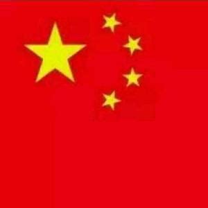 中国国旗图片大全好看头像(42张),静物头像_刻爱头像网