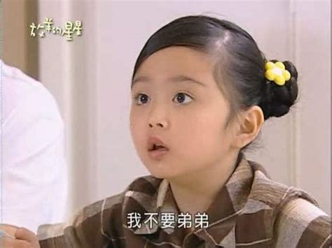 韩国6岁小萝莉走红 露撩人韵味[高清大图]_娱乐频道_凤凰网