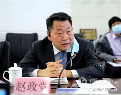 中国光大银行原党委副书记、副行长张华宇被开除党籍_手机新浪网
