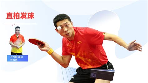 日本乒乓球教练组最新大名单曝光，至少4个前中国人，福原爱师公_凤凰网