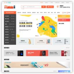 搜狐大连官网,dl.sohu.com,搜狐大连首页