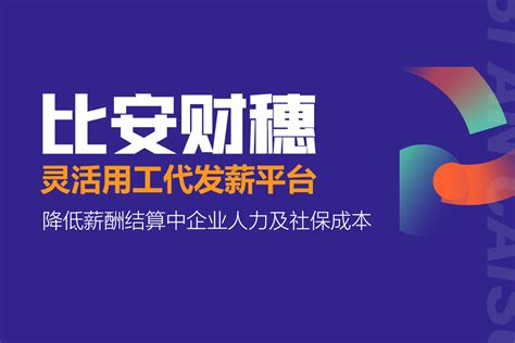 天津商务职业学院2018年公开招聘专任教师岗位方案（第二批次）