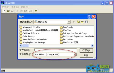 UltraSearch(文件搜索)_官方电脑版_华军软件宝库