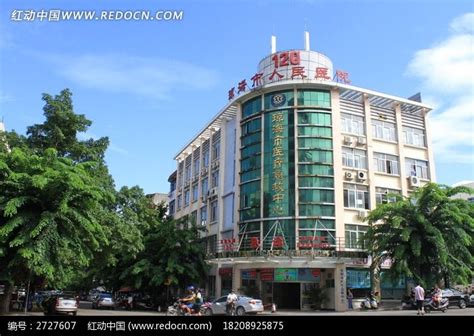海南省琼海市重要的高铁车站——博鳌站-搜狐大视野-搜狐新闻