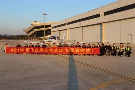 全球最大飞机飞向中国！装有6台“大力士”，战斗力是运-20的3倍__凤凰网
