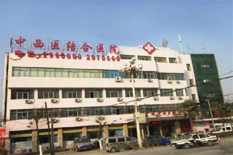 淄博市中西医结合医院_怎么样_地址_电话_挂号方式| 中国医药信息查询平台