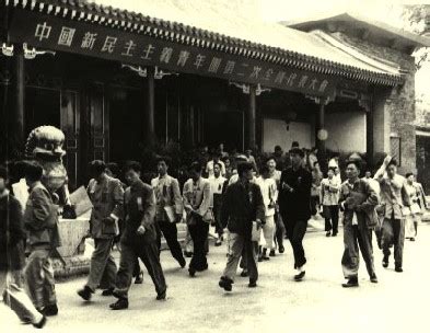 1922年5月5日 中国社会主义青年团第一次代表大会召开