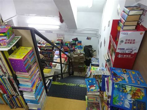 二手书店,书店看书,书店_大山谷图库