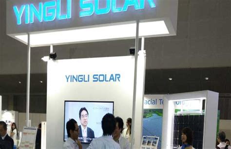 Yingli Solar Monocrystalline Module Panda 265 Series real-time quotes ...