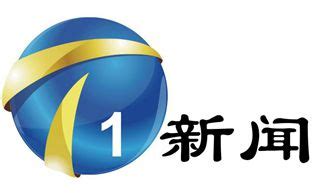 天津卫视logo-快图网-免费PNG图片免抠PNG高清背景素材库kuaipng.com