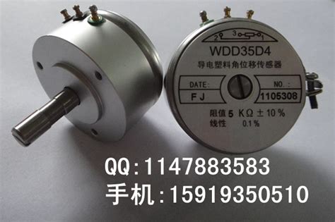 WDJ22B精密导电塑料角度位移传感器