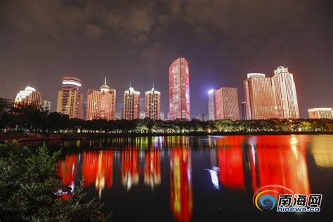 海口江东新区总体规划七大亮点展示中国气派|江东|新区|总体规划_新浪新闻
