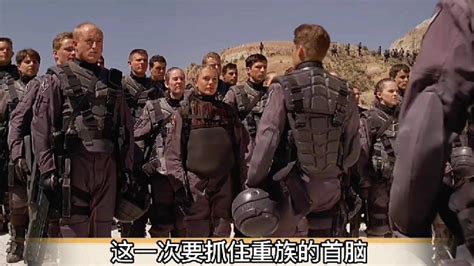 《星河战队》续集CG电影新预告 机甲战士火星再战虫海_新浪游戏_手机新浪网