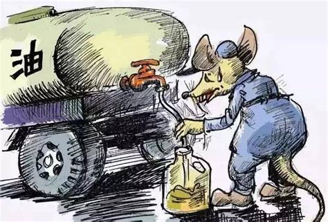 为啥偷油贼只偷卡车柴油，私家车汽油不香么？_搜狐汽车_搜狐网