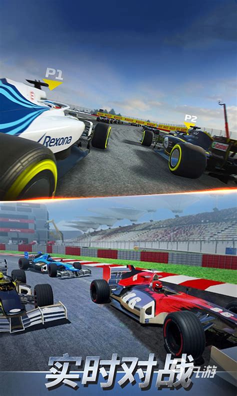 游戏新消息：F12019是迄今为止画面最好的F1赛车游戏_公会界