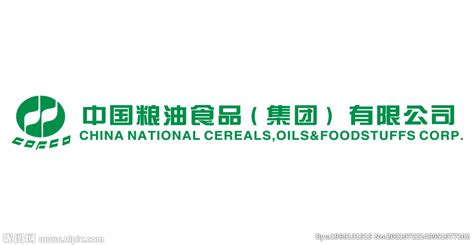 中国粮油食品集团有限公司设计图__公共标识标志_标志图标_设计图库_昵图网nipic.com