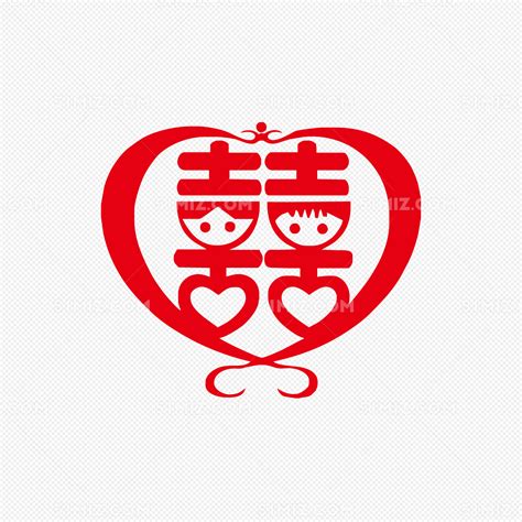 中式婚礼婚庆喜庆喜字素材免费下载 - 觅知网