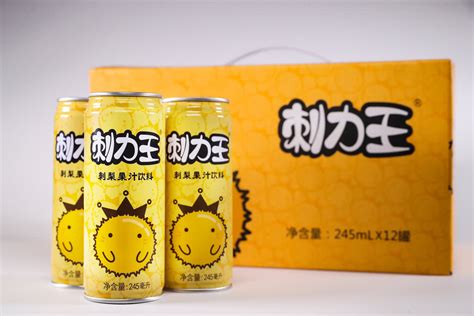 刺力王刺梨果汁饮料12罐整箱鲜榨刺梨水果汁天然维生素饮料贵州特产食品夏季