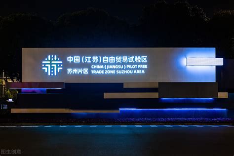 青海丽晶酒店指示标牌立体字制作案例-重庆凯美广告有限公司