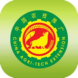 中国农技推广app最新下载-农技推广app下载官方版2024免费