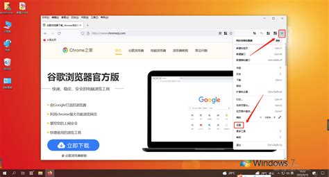 最安全的浏览器_现在上网最好用,最安全的浏览器是什么_中国排行网