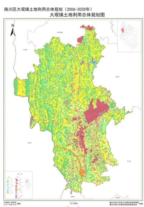 南川区土地利用总体规划（2006-2020年）_重庆市南川区人民政府