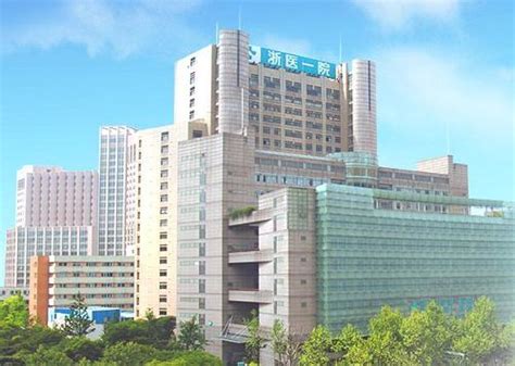 医院简介-西安医学院附属汉江医院
