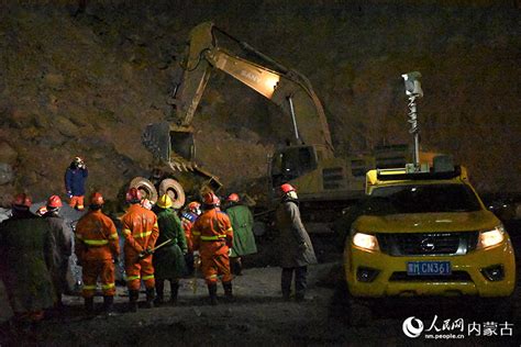 突发！一煤矿边坡坍塌，10人遇难……-矿材网