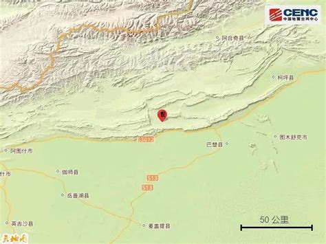 2023年新疆地震最新消息今天：克孜勒苏州发生5.5级地震-闽南网