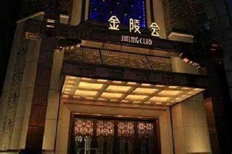 “夜之金陵”启动仪式在夫子庙举行 90后成南京夜生活消费主力 - 旅游新闻 - 中国网•东海资讯